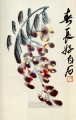 斉白石 伝統的な中国の藤の枝